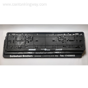 Wholesale plastic car license plate frame